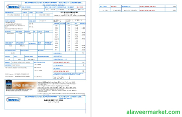 PAKISTAN IESC business utility bill Word and PDF template